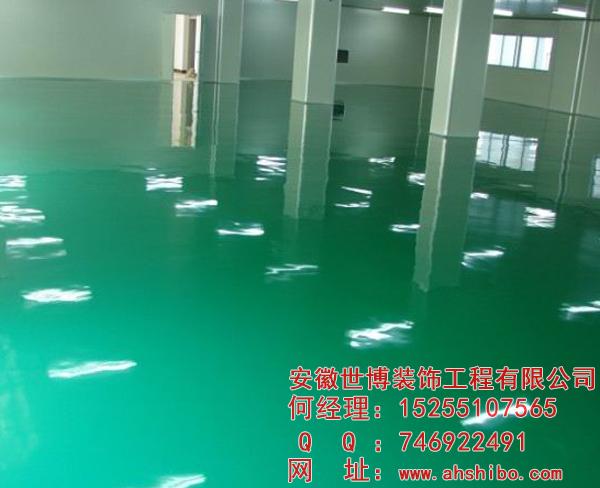 合肥環(huán)氧地坪-合肥環(huán)氧地坪哪家好？